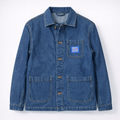 Veste en jean unisexe
